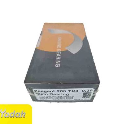 PKY0001094-bearings