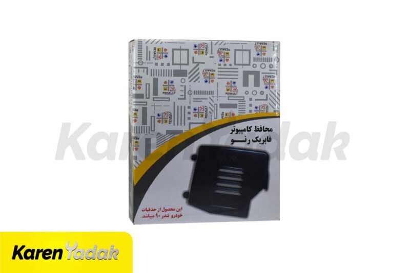 محافظ ECU (ای سی یو) رنو - Image 3