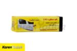 قاب دستگیره ال ۹۰ - Image 2