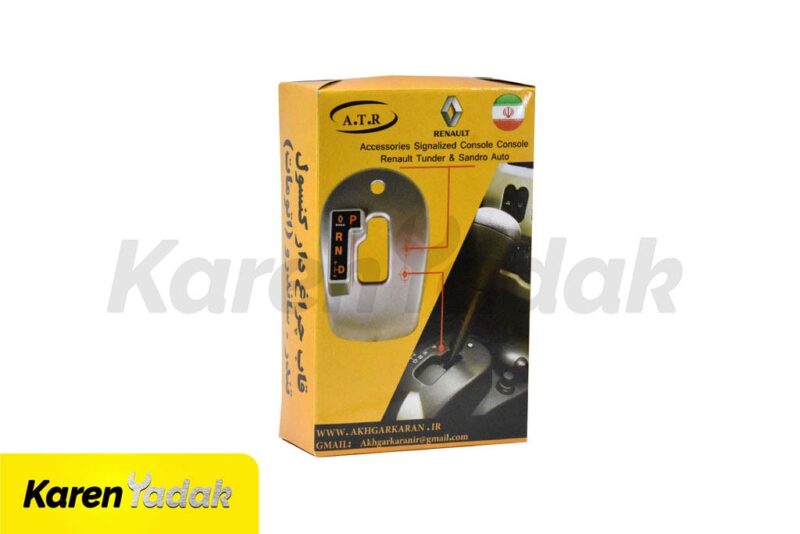 قاب دنده اتوماتیک رنو LED (ال ای دی) - Image 4