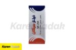 فیلتر هوا سرکان - Image 5