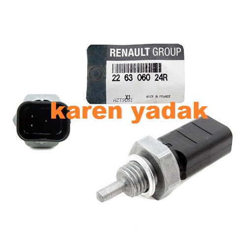 PKY000403-water-temperature-sensor-1-1.jpg