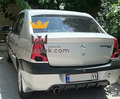 بال شیشه عقب ال 90