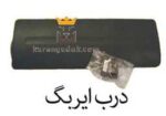 درب ایربگ ال ۹۰ سمت شاگرد