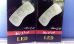 لامپ سقف SMD (اس ام دی) تیبا - Image 4