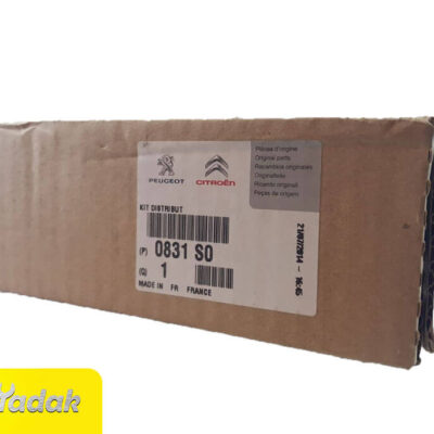 Timing belt-PKY000637 کیت تسمه تایم اصلی 206 تیپ 2