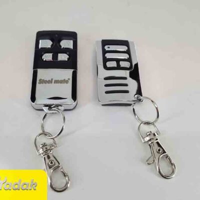 PKY000609-caralarmkaren