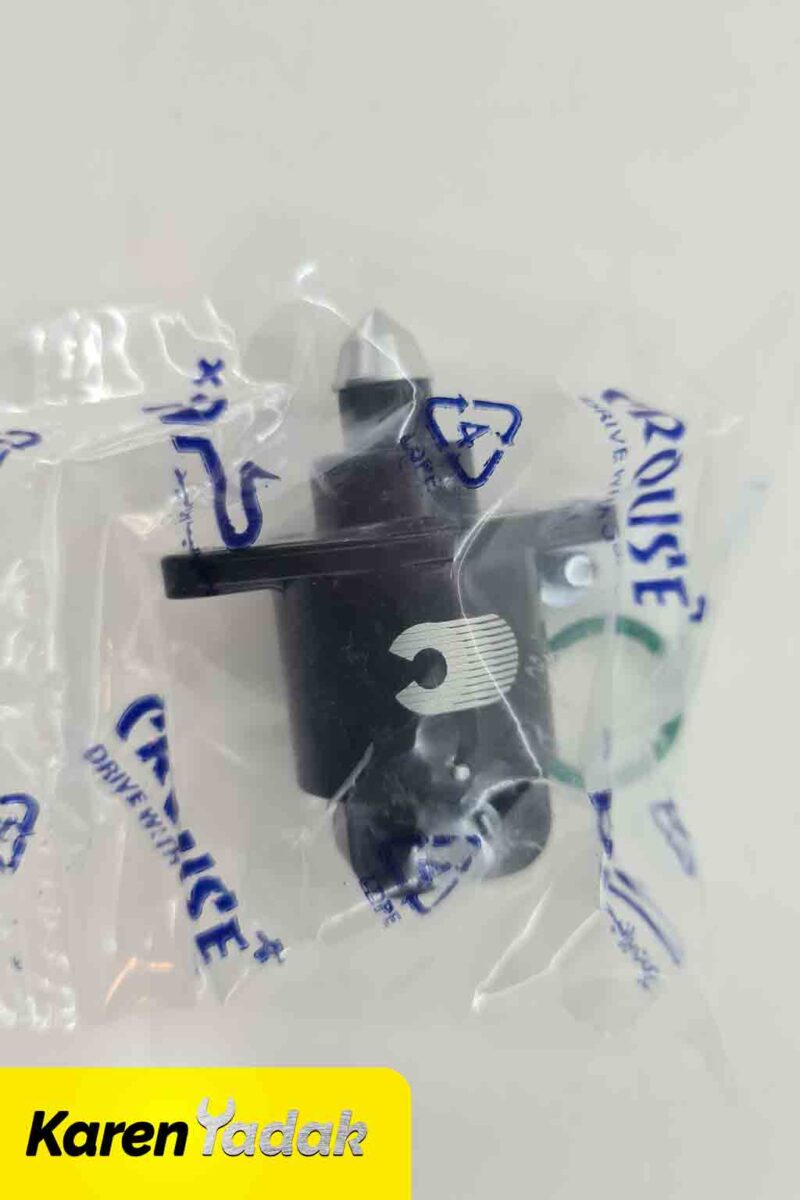 PKY000844