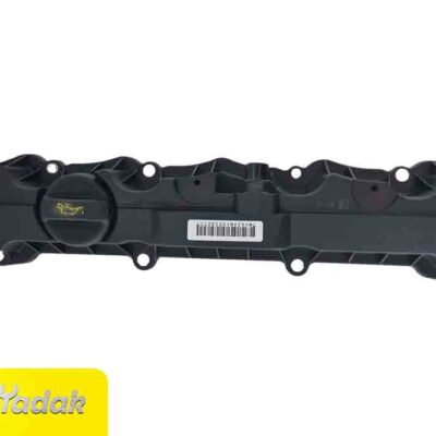 PKY0001020-rockercoverpeugeot206