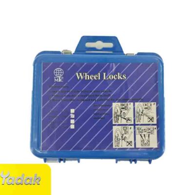 PKY0001069-lockringtiba