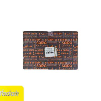 PKY0001113-timingkit